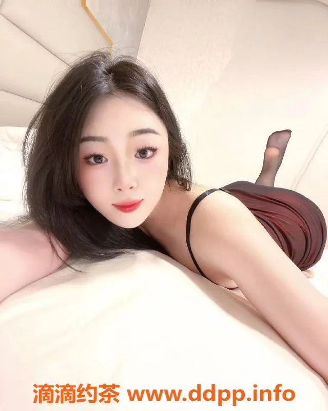 深圳楼凤-福田瑶瑶，已验证，1000元/1次服务