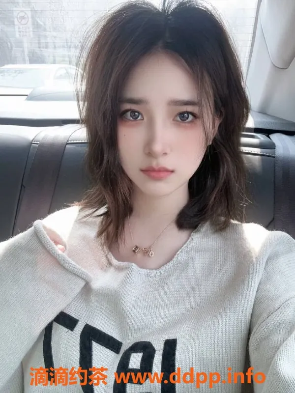 深圳楼凤-南山 kk，休息中，可为您提供优质服务