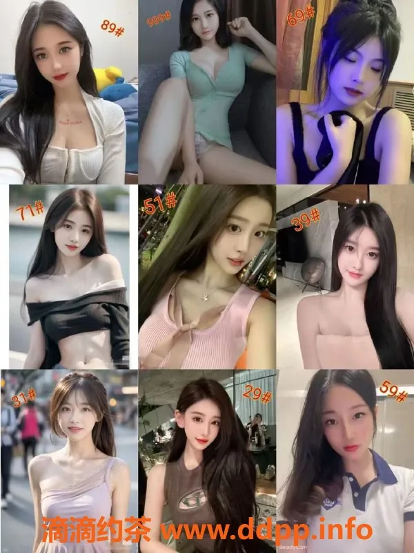 上海spa会所-浦东好莱坞全果4T，现仅需￥220起！