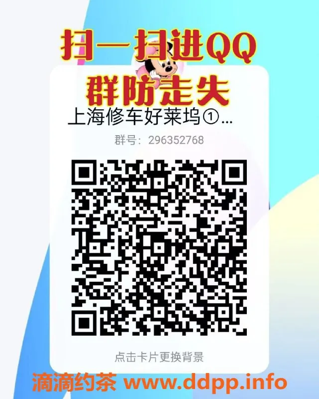 上海spa会所-浦东好莱坞全果4T，现仅需￥220起！
