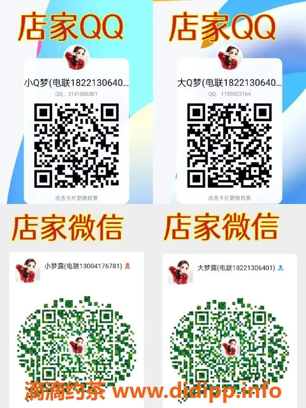 上海spa会所-浦东好莱坞全果4T，现仅需￥220起！