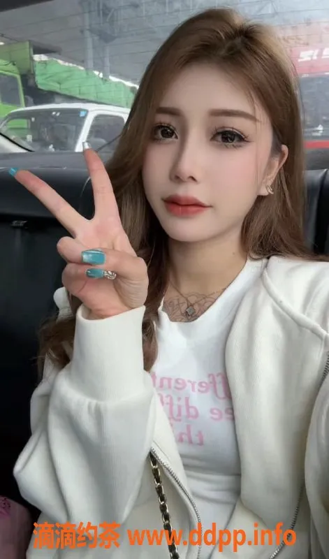 上海楼凤资源信息,浦东金桥小椰子，身高165体重44，1100P起