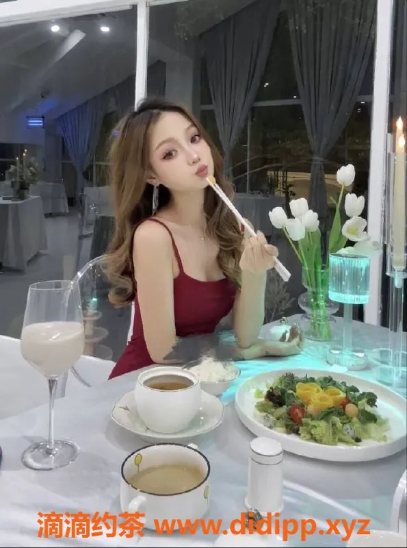 上海楼凤-普陀小丫丫福利活动，原价1300现1100