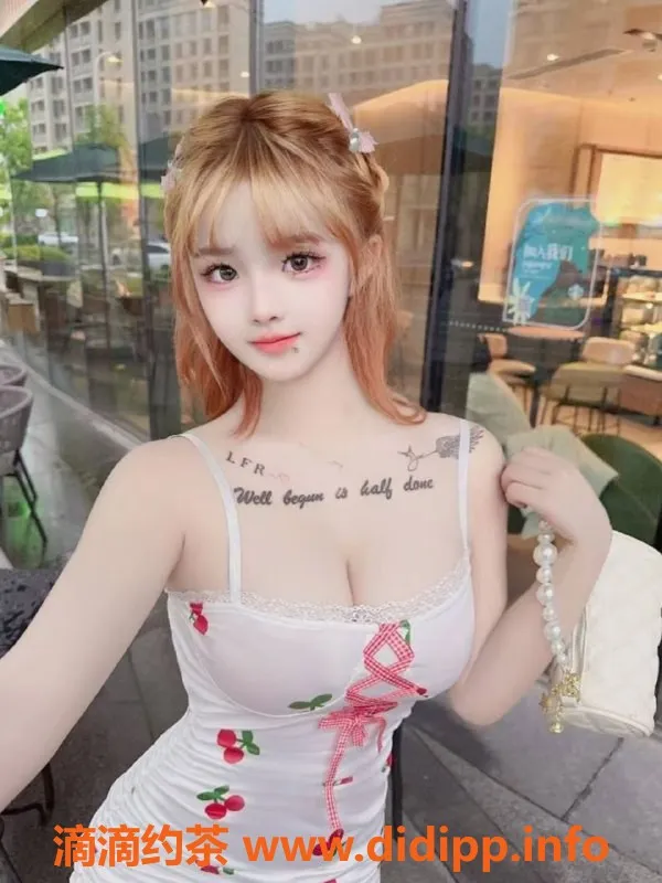 上海楼凤-闵行嫩妹嘟嘟，36D大胸超诱惑