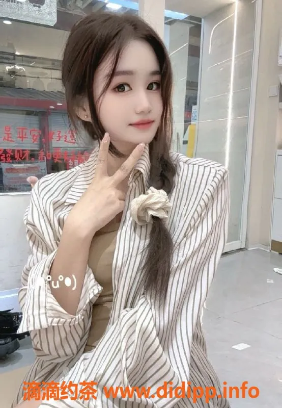 杭州上门服务资源信息,兔稚 上门服务，亲切热情 随时可约