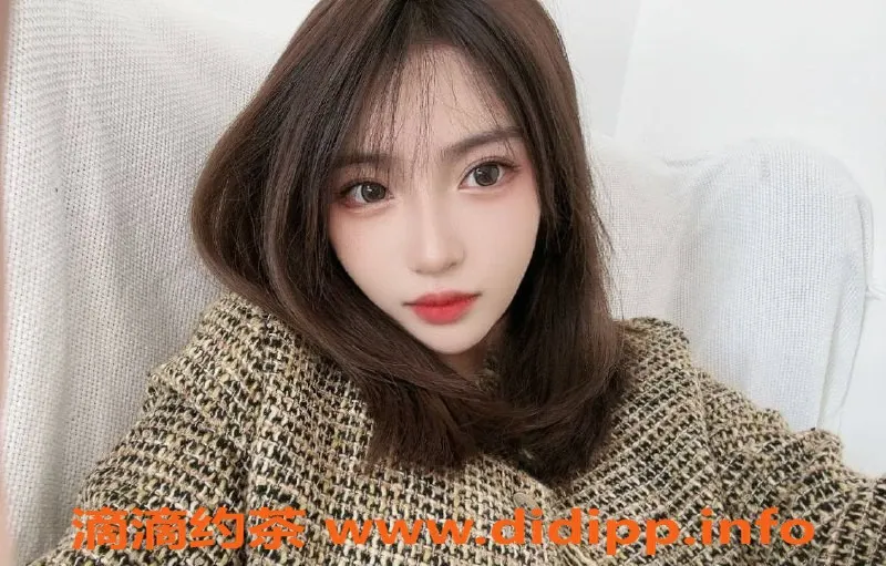 上海楼凤资源信息,徐汇鬼鬼专享福利！原价1300只需1100！