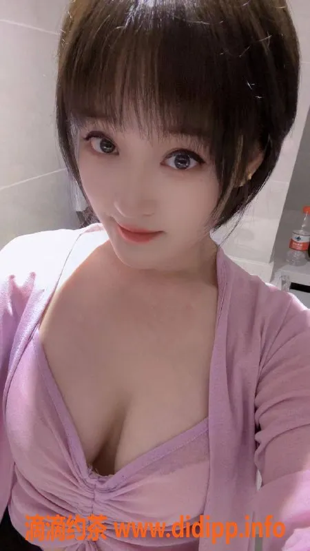 广州楼凤-天河少妇野猫，500元/次，状态视频验证