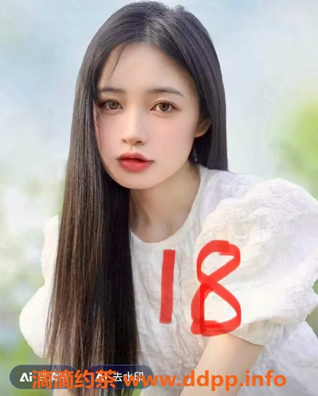 上海spa会所-闵行吴泾高端推油特价370元，优质服务体验！