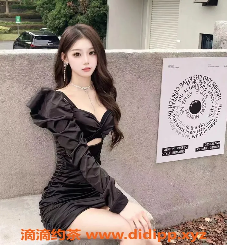 上海楼凤-静安何玥姿，170cm，48kg，C罩杯，热情服务