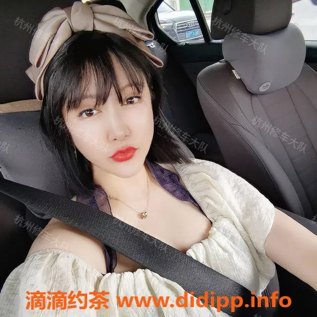 杭州楼凤资源信息,拱墅区茉莉，轻松10米一课体验