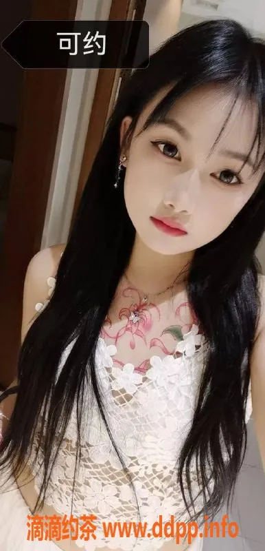 广州楼凤-天河露露69p御姐，700起步，视频验证