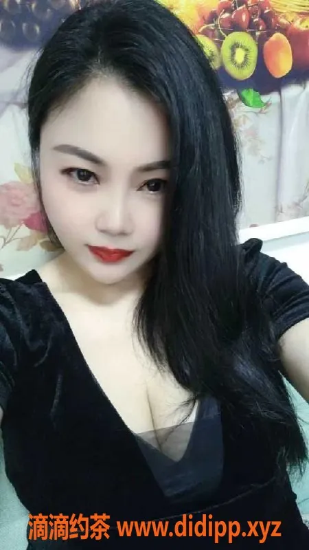 广州楼凤-海珠性感姐姐丽丽，168cm/50kg/34C，400元一小时