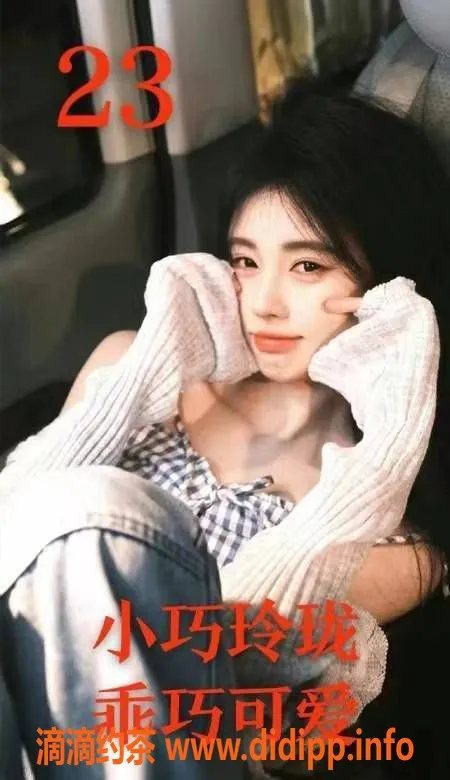 上海spa会所-虹口高端四推，全场仅420！