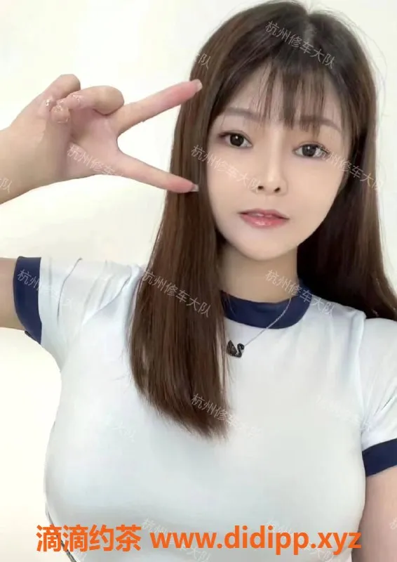 杭州楼凤资源信息,上城桃子（JK定制）高性价比服务