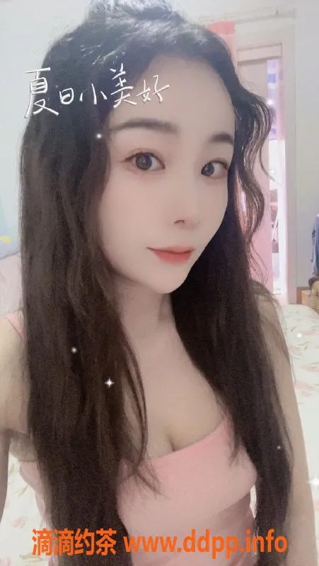 上海楼凤资源信息,杨浦伊梦 身高165 C+胸 600P体验