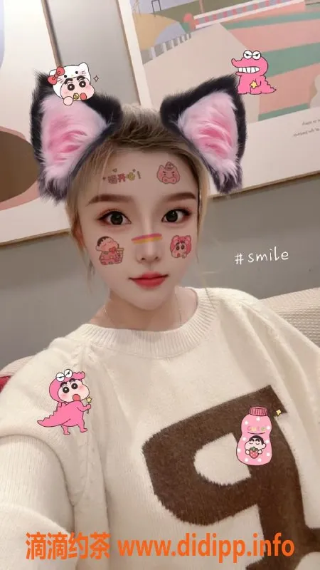 上海楼凤-长宁可乐，24岁，36C，行业御姐，900元起