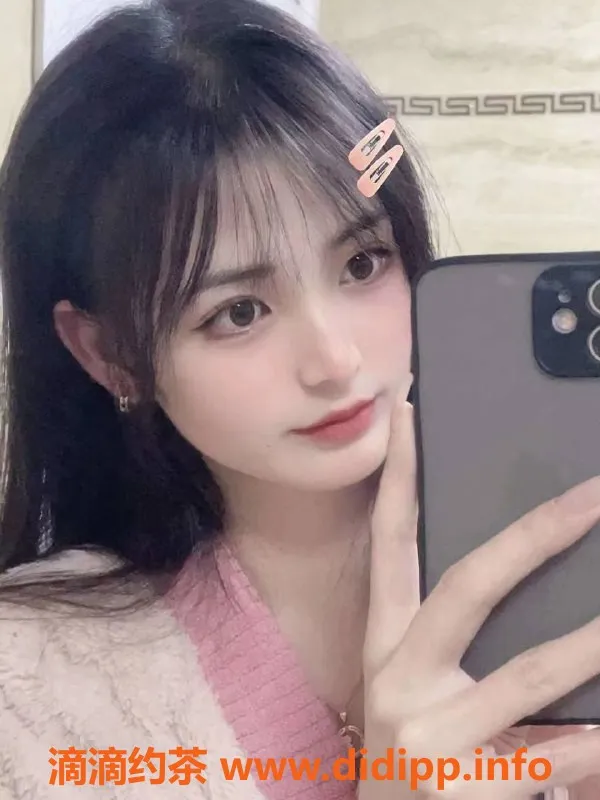 上海楼凤资源信息,明珠，外约服务，20张内，尽享舒适体验