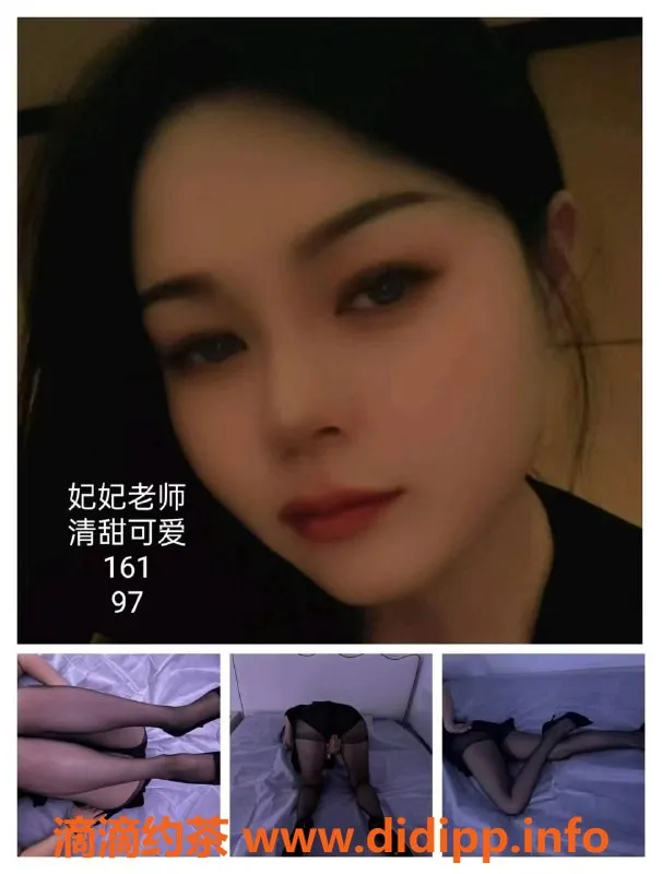 西安抓龙筋-西安淑女SPA馆：柔情、激情、风情套餐选择！