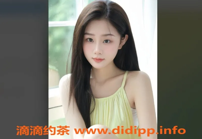 上海楼凤-浦东一伊，166cm C罩杯，身材超棒！