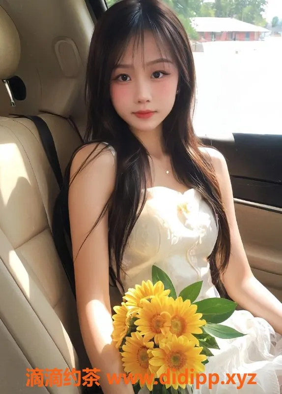 上海楼凤资源信息,浦东一伊，166cm C罩杯，身材超棒！