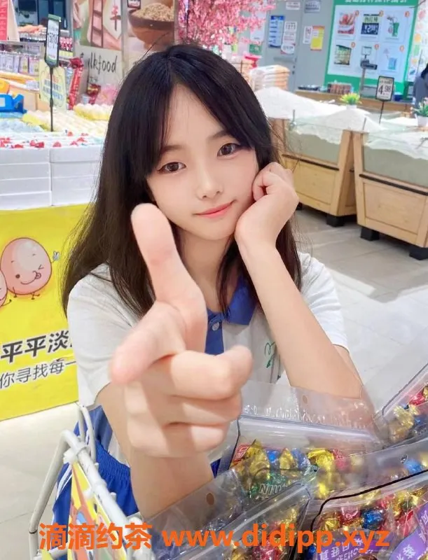 上海楼凤资源信息,闵行小芹特惠信息，福利价仅需1000P！