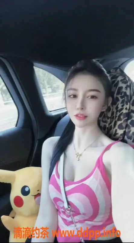 武汉楼凤资源信息,武汉极品气质御姐赵丽颖，168高51重，27岁