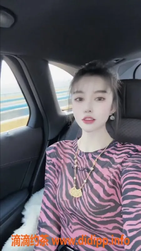武汉楼凤-武汉极品气质御姐赵丽颖，168高51重，27岁