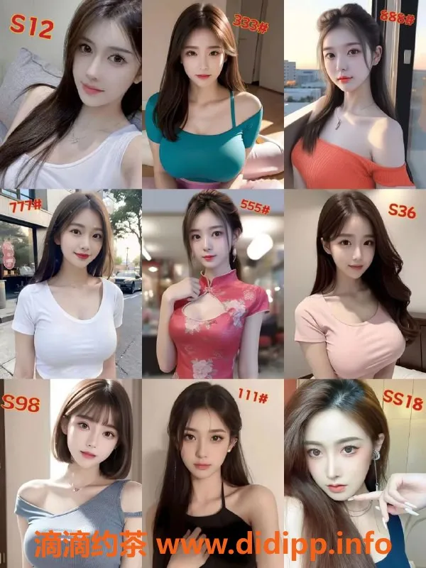 上海spa会所资源信息,静安王子俱乐部 颜值巅峰4T服务仅￥370起