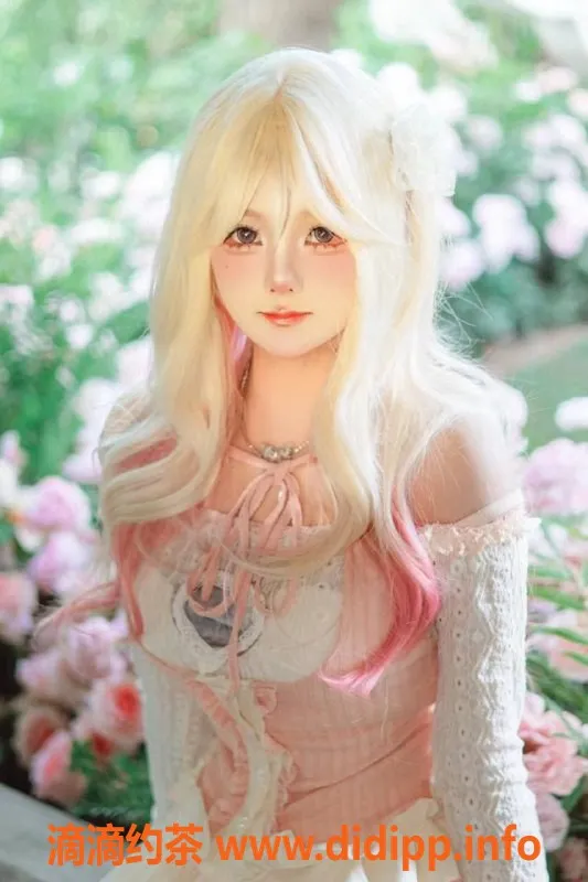 上海楼凤-静安艺名洛洛168cm D杯，1200元起！