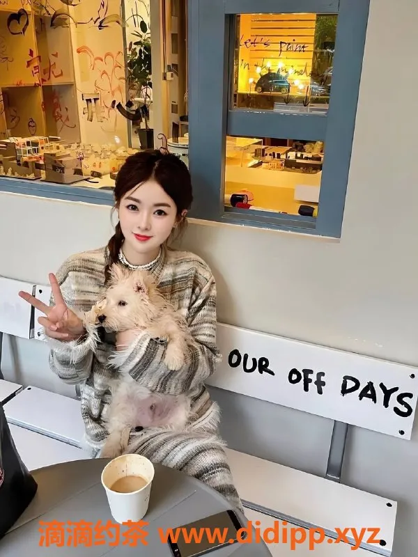 上海楼凤-沐沐普陀私密课堂，身材诱人，服务优质