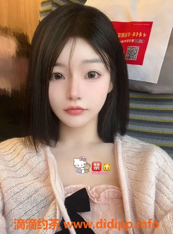 上海楼凤资源信息,普陀梨花诗，173高挑身材，2300P等你来体验