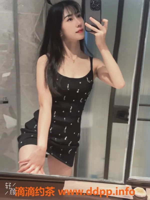 深圳楼凤资源信息,福田初冬已验证，1000元体验服务