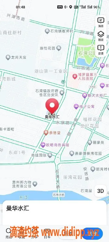 东莞楼凤资源信息,石湾曼华水汇技师广西妞，超赞服务体验！