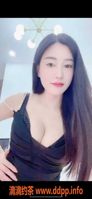 广州楼凤-越秀新人珊珊，165cm 48kg 36C，500元40分钟