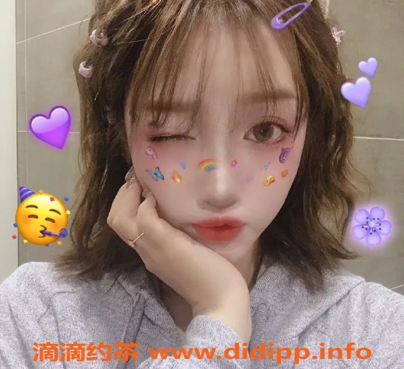 广州楼凤-天河庞果，700元不限时激情服务