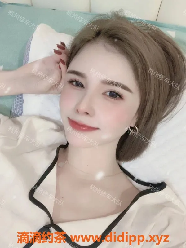 杭州楼凤资源信息,拱墅乖乖 500P半套体验，超赞服务！