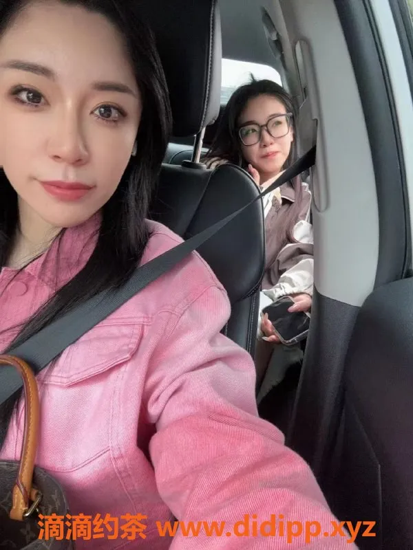 上海楼凤-静安二千元上母女双人服务，嫩妹40岁少妇