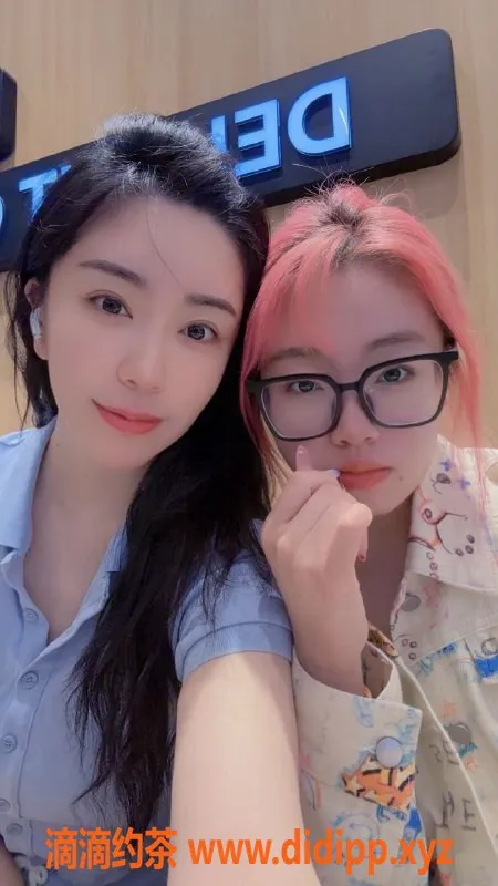 上海楼凤-静安二千元上母女双人服务，嫩妹40岁少妇