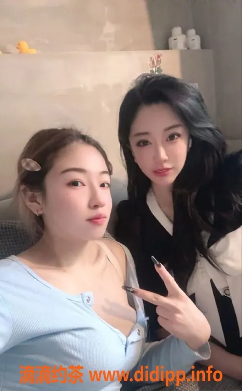 上海楼凤资源信息,静安二千元上母女双人服务，嫩妹40岁少妇