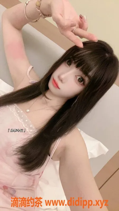 广州楼凤-白云少妇芊芊，69p视频验证，价格700