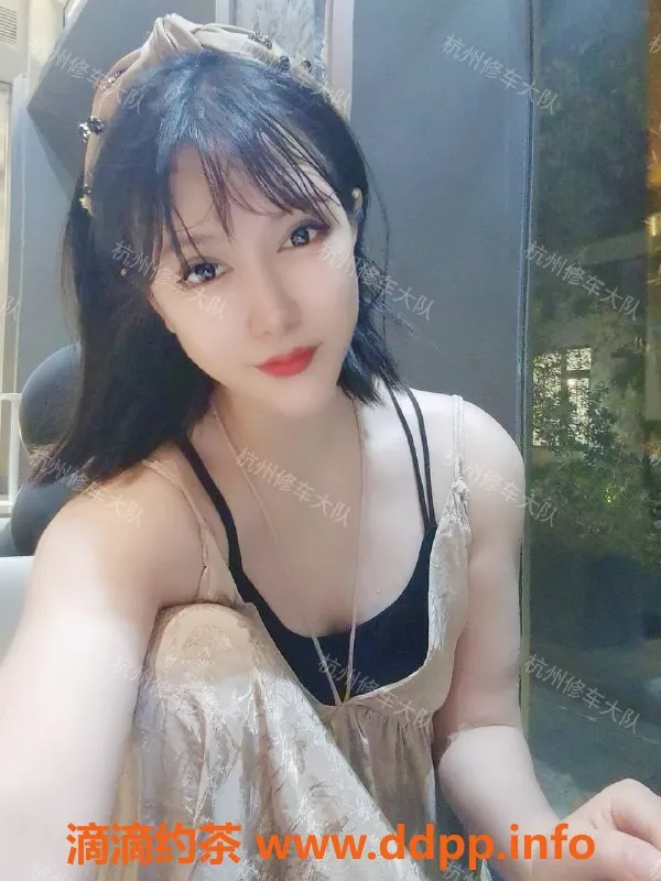 杭州楼凤资源信息,拱墅茉莉，162苗条热情陪浴服务，900P