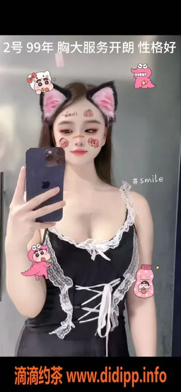 上海spa会所-徐汇星空SPA推油，活动优惠只需430！