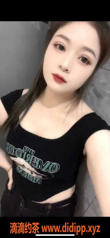 广州楼凤-广州越秀26岁丢丢，身高165，茶水400元起