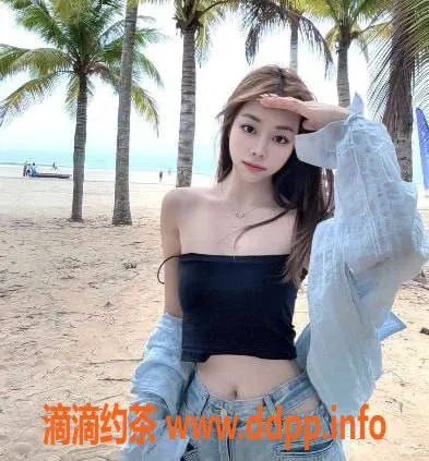 上海楼凤-静安李清儿福利课，限时1000P！