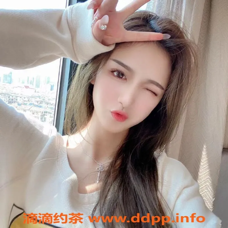 杭州楼凤-杭州拱墅区唐冰，167cm清纯美女，真胸C，1500元陪浴服务