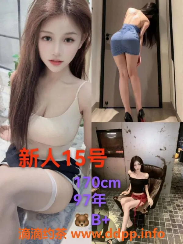 上海spa会所资源信息,徐汇新千代4T嫩模体验，超值仅￥360起