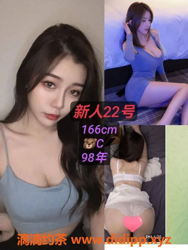 上海spa会所-徐汇新千代4T嫩模体验，超值仅￥360起