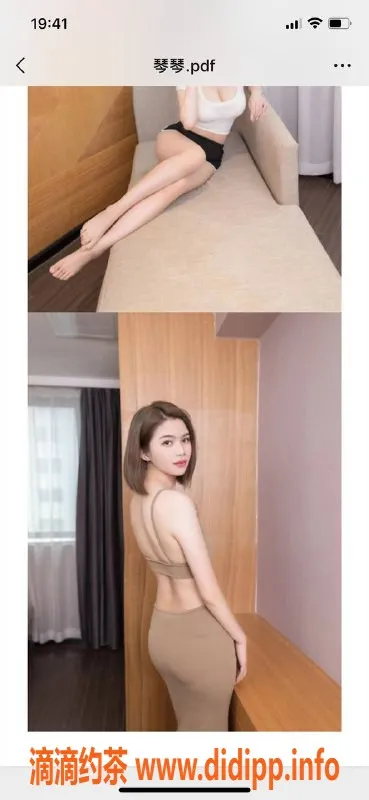 南宁楼凤资源信息,青秀琴琴，900元享受优质服务