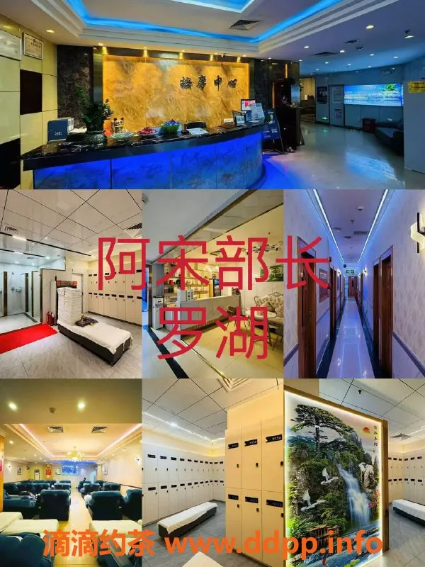 深圳spa会所-深圳龙华高端水会，全裸服务35位美女在等你