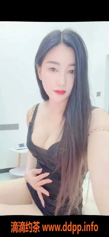 广州楼凤-广州越秀珊珊，169cm/48kg/32岁，价格实惠